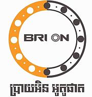 Logo of ប្រាយអិន អូតូផាត